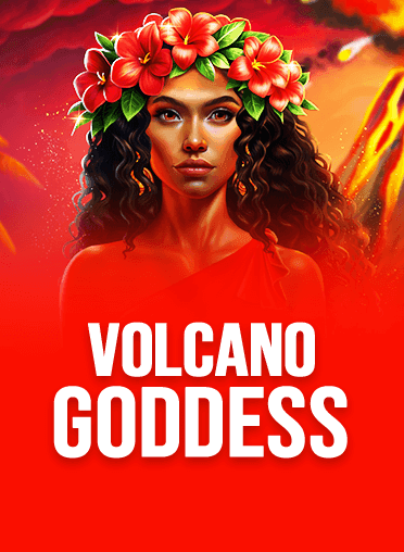 火山女神